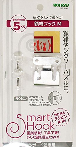 WAKAI 石膏ボード壁専用 額縁フック