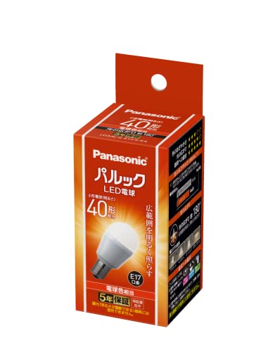 led-downlight-koukan