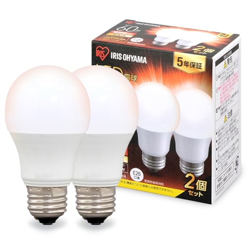 アイリスオーヤマ LED電球 E26 60W形相当 密閉器具対応
