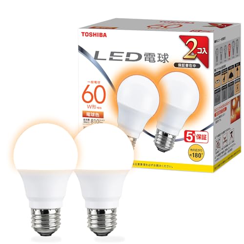 東芝 LED電球 E26 60W相当 電球色