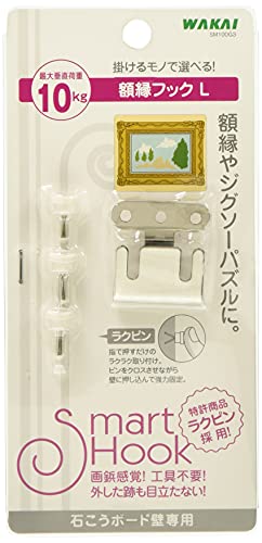 石こうボード用の額縁フック