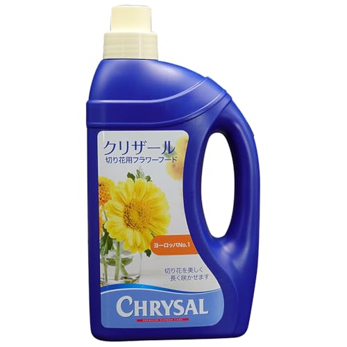 クリザール 切り花用フラワーフード